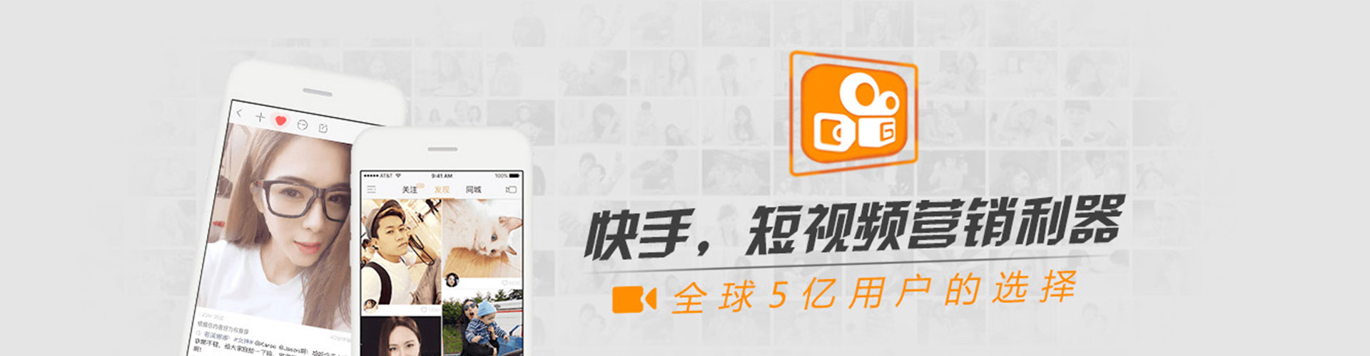 武进百度开户高返点