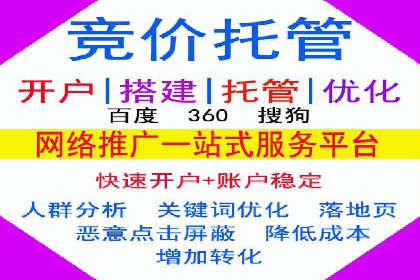 SEM专员如何运用工具提高广告转化率