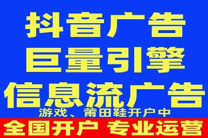网站sem托管案例分享：如何精准投放广告